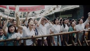 北平无战事 Season 1 Ep.4 4. epizód