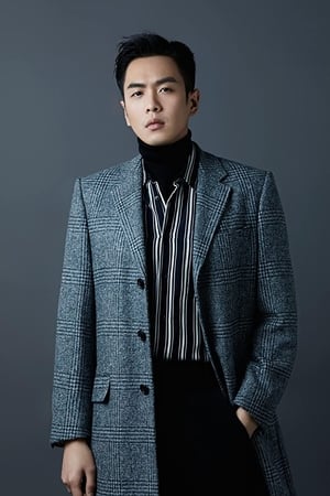 Zhang Ruoyun profil kép