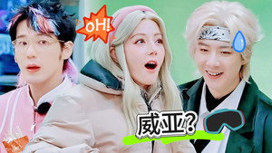开始推理吧 Speciális epizódok Ep.58 58. epizód