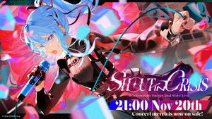 星街すいせい 2ndライブ "Shout in Crisis" háttérkép