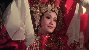 帝女花 háttérkép