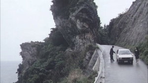 ＢＵ・ＲＡ・Ｉの女 háttérkép