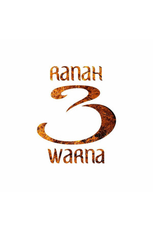 Ranah 3 Warna poszter