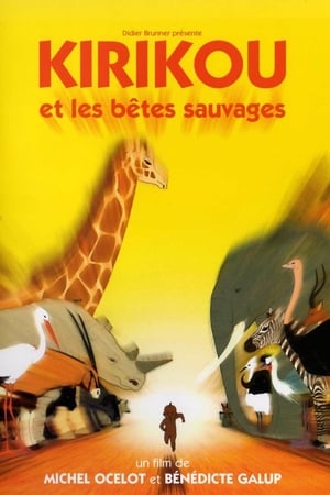 Kirikou et les bêtes sauvages poszter