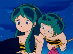 うる星やつら 1. évad Ep.18 18. epizód