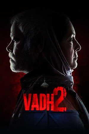 वध 2 poszter