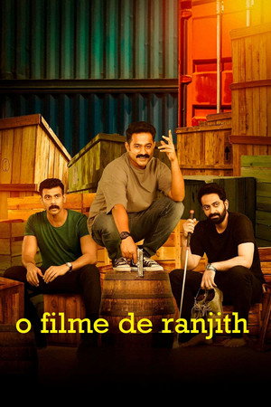 A Ranjith Cinema poszter