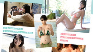 新人NO.1STYLE 田野憂AVデビュー Lカップでスリムで美少女、男の好きが全て詰まってる háttérkép