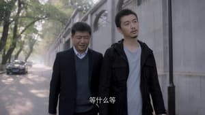 突围 1. évad Ep.5 5. epizód