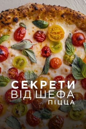 A konyhafőnök asztaláról: Pizza poszter