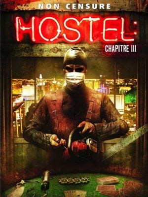 Motel 3. poszter