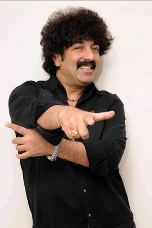 Gurukiran