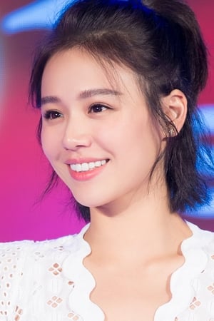 Ma Sichun profil kép