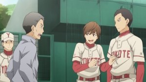 A baseball tüzérség kép