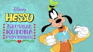 A Disney bemutatja: Goofy - Hogyan maradjunk otthon kép