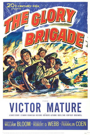 The Glory Brigade poszter
