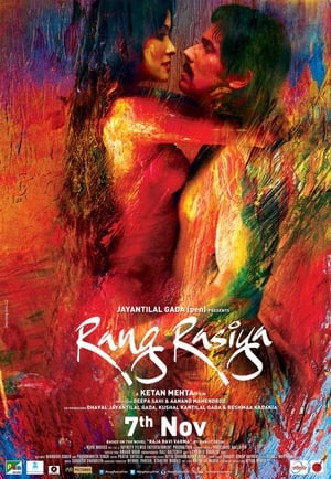 Rang Rasiya poszter