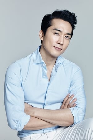 Song Seung-heon