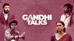 Gandhi Talks háttérkép