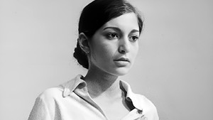 Aziza háttérkép