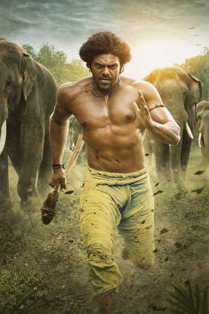 கடம்பன் poszter