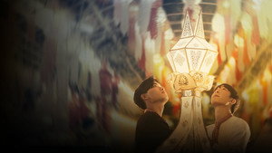 ทุนไทย kép