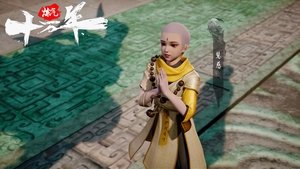 炼气十万年 1. évad Ep.52 52. epizód