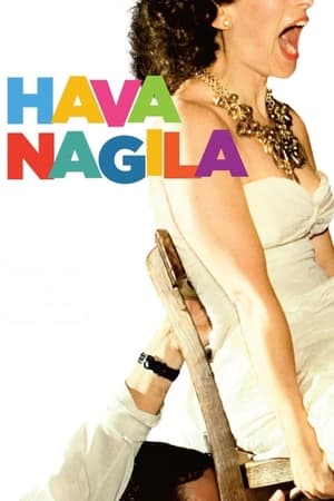 Hava Nagila: The Movie poszter