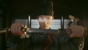 掌心 1. évad Ep.16 16. epizód