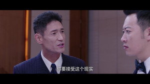不爱不归 1. évad Ep.18 18. epizód