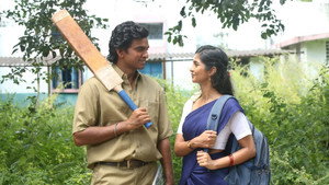 ப்ளூ ஸ்டார் háttérkép