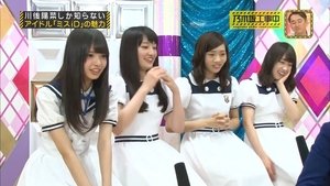 乃木坂工事中 Season 1 Ep.21 21. epizód