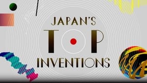 Japan's Top Inventions kép