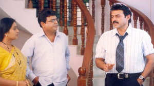 మల్లీశ్వరి háttérkép