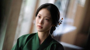 21세기 대군부인 kép