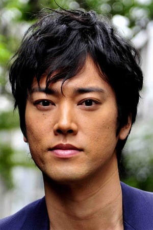 Kenta Kiritani