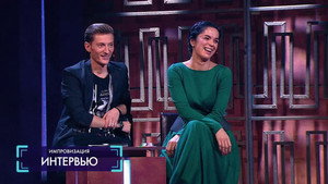 Импровизация 1. évad Ep.6 6. epizód