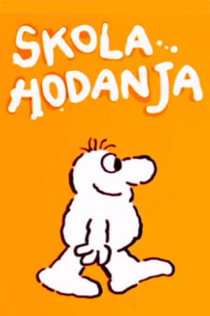 Škola hodanja