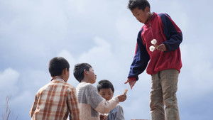 月光里的男孩 háttérkép