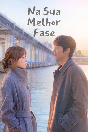 찬란한 너의 계절에 poszter
