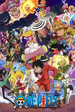 One Piece poszter