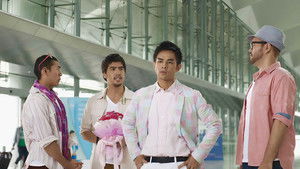 ชอบกด Like ใช่กด Love háttérkép