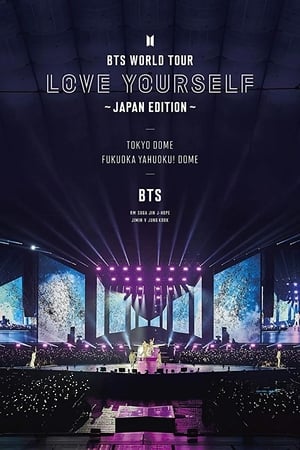 BTS World Tour: Love Yourself - Japan Edition poszter