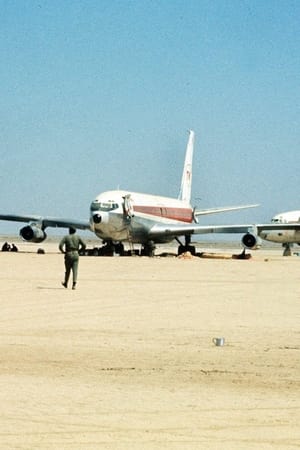 Swissair Flug 100 – Geiseldrama in der Wüste poszter