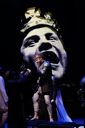 Royal Shakespeare Company: Richard III