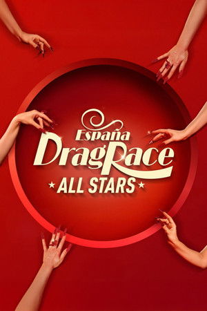 Drag Race España: All Stars