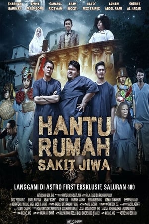 Hantu Rumah Sakit Jiwa