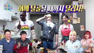마이 리틀 텔레비전 Season 1 Ep.85 85. epizód