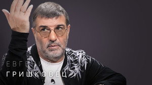 Стрелец — молодец! 1. évad Ep.24 24. epizód