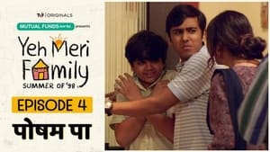 Yeh Meri Family Season 1 Ep.4 4. epizód